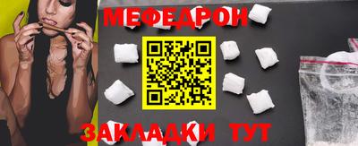 COCAINE Гусев