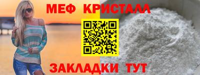 COCAINE Гусев