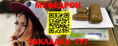 COCAINE Гусев