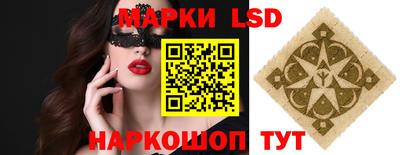 мдпв Гусиноозёрск