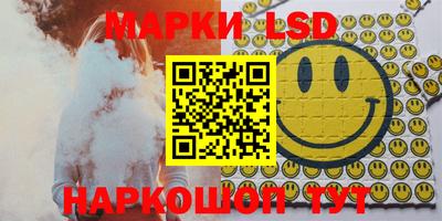 мдпв Гусиноозёрск