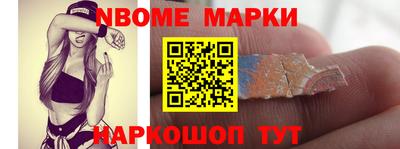 COCAINE Гусев
