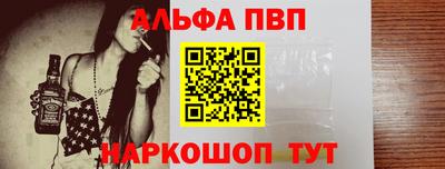 COCAINE Гусев