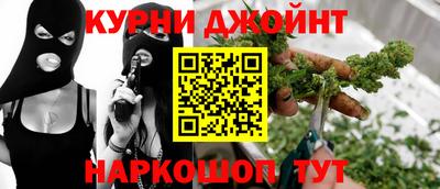 герыч Гусь-Хрустальный
