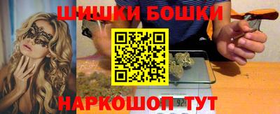 герыч Гусь-Хрустальный