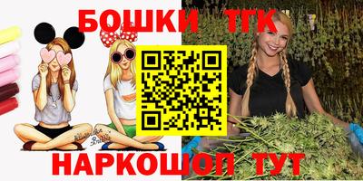 COCAINE Гусев