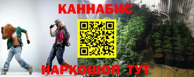 COCAINE Гусев