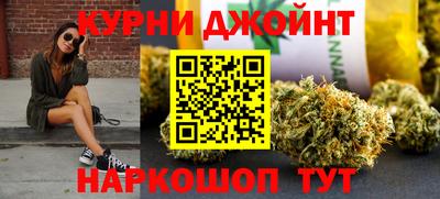 герыч Гусь-Хрустальный
