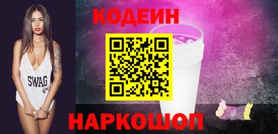 герыч Гусь-Хрустальный