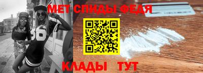 герыч Гусь-Хрустальный