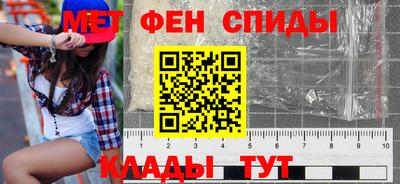 мдпв Гусиноозёрск