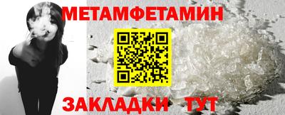 COCAINE Гусев