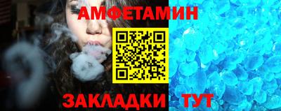 герыч Гусь-Хрустальный