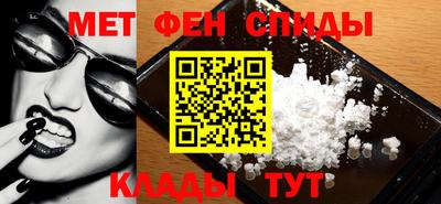 мдпв Гусиноозёрск
