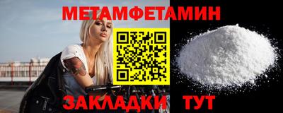 герыч Гусь-Хрустальный