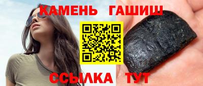 COCAINE Гусев
