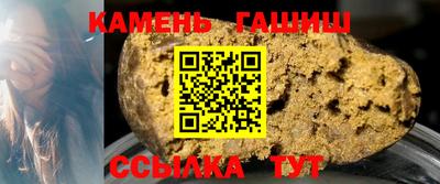 герыч Гусь-Хрустальный