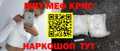 COCAINE Гусев
