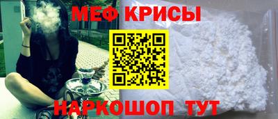 мдпв Гусиноозёрск
