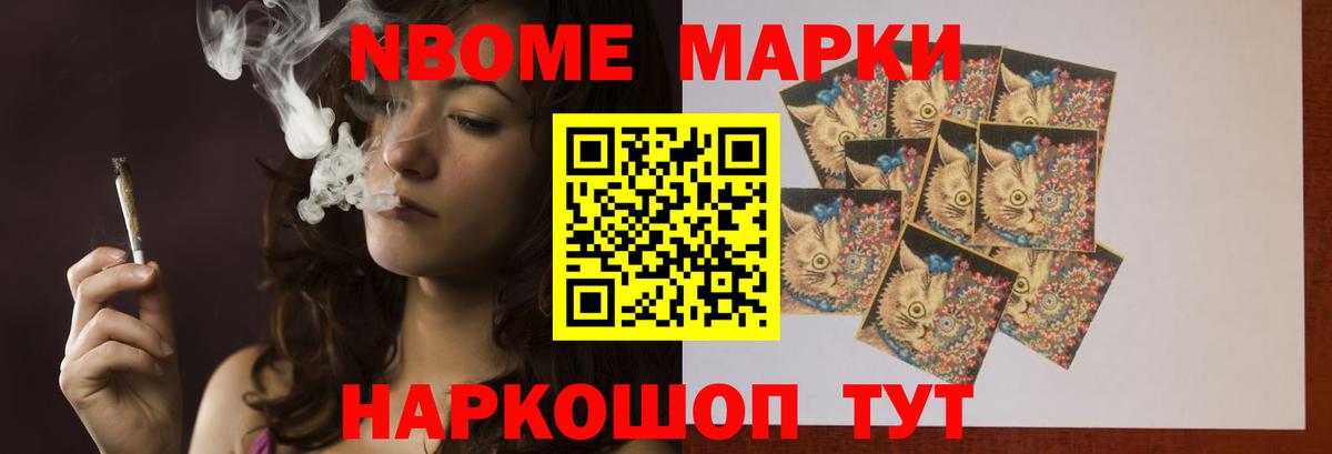 ЛСД экстази кислота  Вход с VPN  mega tor  Нефтекумск  ЛСД экстази кислота 